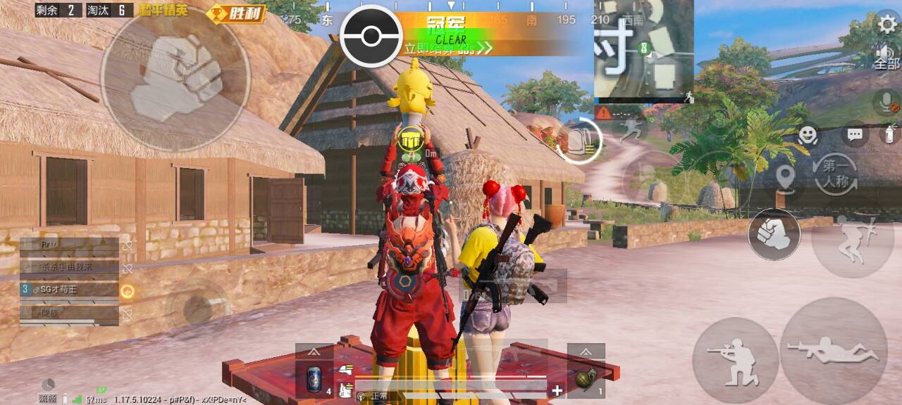 玩家心声：我为何选择或抵制和平精英辅助软件