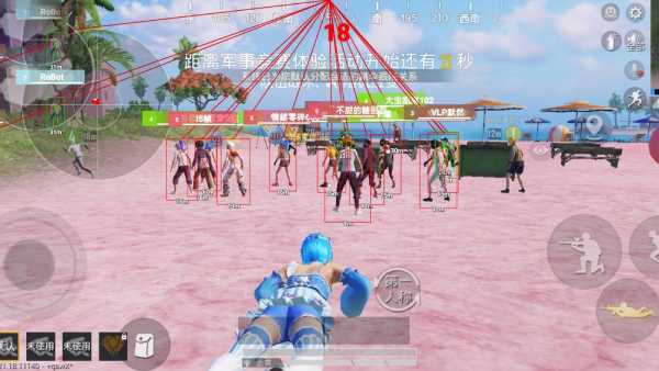 和平精英辅助【原神一体+容器双版本直装】稳定防封 子弹追踪 范围伤害 子弹加速 地铁逃生