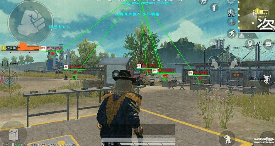 和平精英辅助【内部G简洁版】