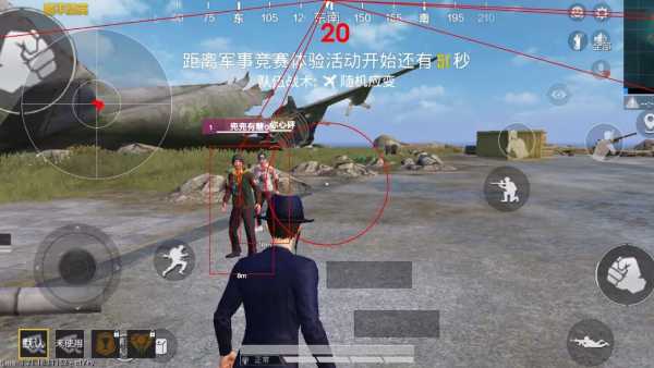 pubg地铁国际服《NRG》外挂度假岛随便乱杀
